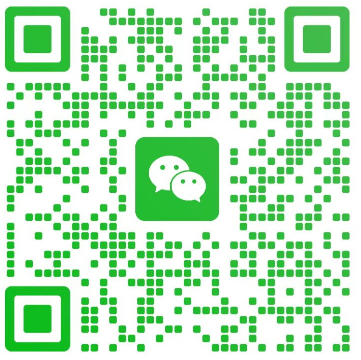 如需帮助，请咨询客服微信